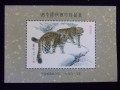 切手