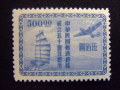 切手