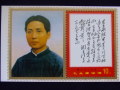 切手