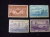 切手