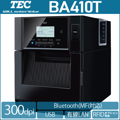 東芝テック製ラベルプリンター BA410T-TS12-S　／商品コード：[10056]