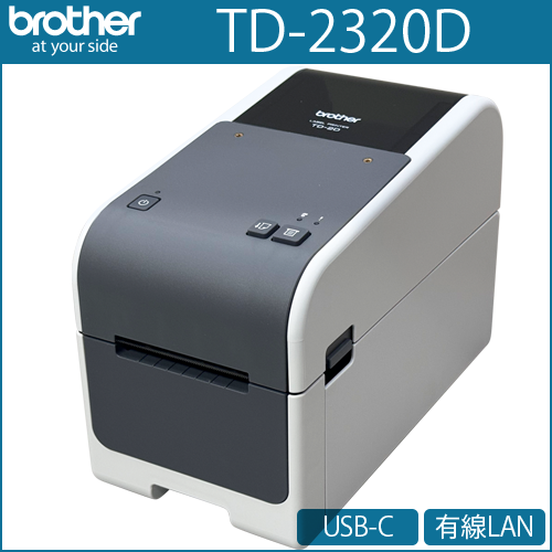 ブラザー ラベルプリンタ TD-2320D (300dpi) ／商品コード：[10242