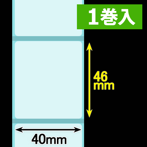 クリアサーマルラベル（40mm×46mm ）1巻当り800枚巻　1巻　／商品コード：[30308］