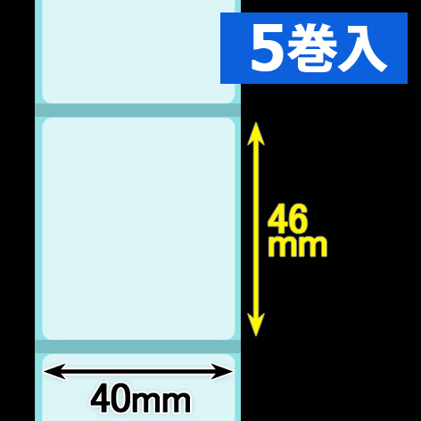 クリアサーマルラベル（40mm×46mm ）1巻当り800枚巻　5巻　／商品コード：[30308］