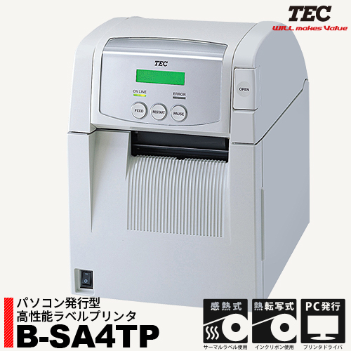 ラベルプリンタ B-SA4TP　／商品コード：[10052]