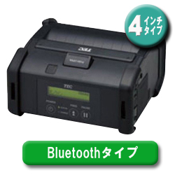 4インチ幅ポータブルプリンタ　B-EP4DL-TH32-R（Bluetoothタイプ）　／商品コード：[10094]