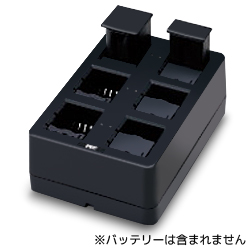 B-EP/B-FP/B-LP2D対応6スロットバッテリー充電器　B-EP800-CHG6-R　／商品コード：[10509]