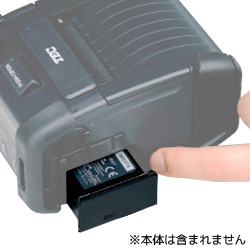 B-EP4DL用バッテリ　B-EP804-BT-R　／商品コード：[10508]