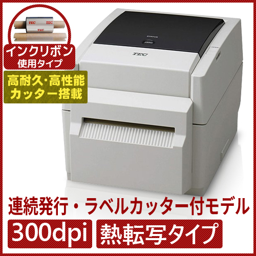 ラベルプリンタ　B-EV4T-TC27-R　／商品コード：[10072]