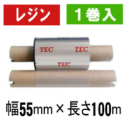 東芝テック(株)用インクリボン　BR-1005A21　1巻　／商品コード：[31005]