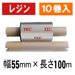 東芝テック(株)用インクリボン　BR-1005A21　10巻　／商品コード：[31005]
