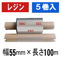 東芝テック(株)用インクリボン　BR-1005A21　5巻　／商品コード：[31005]