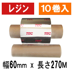東芝テック(株)用インクリボン　BR-2706A21　10巻　／商品コード：[31107]