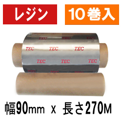 東芝テック(株)用インクリボン　BR-2709A21　10巻　／商品コード：[31108]