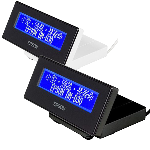 EPSON カスタマーディスプレイDM-D30 黒 EPSON製カスタマーディスプレイ DM-D30 白/黒 /商品コード