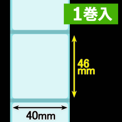 サーマルラベル