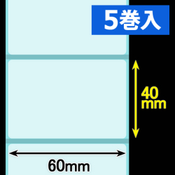 サーマルラベル