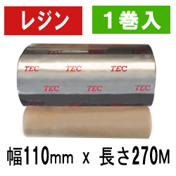 東芝テック(株)用インクリボン　BR-2711A21　1巻　／商品コード：[31109]