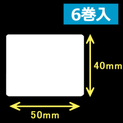 サトー シータ／レスプリ対応  熱転写ラベル（幅50mm×高40mm）1巻当り1140枚　6巻　／商品コード：[30224]