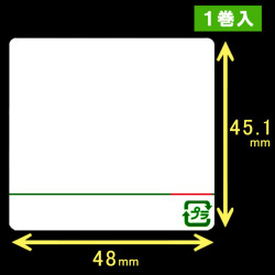 サーマルラベル