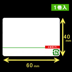 サーマルラベル