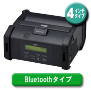 4インチ幅ポータブルプリンタ　B-EP4DL-TH32-R（Bluetoothタイプ）　／商品コード：[10094]