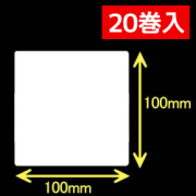 サトー シータ／レスプリ対応  熱転写ラベル（幅100mm×高100mm）1巻当り480枚　20巻+インクリボン10個　／商品コード：[30283] [31308]