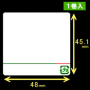 対面用サーマルラベル（48mm×45.1mm）1巻当り500枚　1巻　／商品コード：[30713]