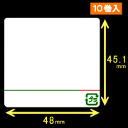 対面用サーマルラベル（48mm×45.1mm）1巻当り500枚　10巻　／商品コード：[30713]