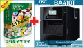 ラベルマイティプレミアム＋東芝テック製ラベルプリンター BA410T-TS12-S セット　／商品コード：[10056] [10077]