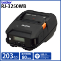 ブラザー 感熱モバイルプリンター RJ-3250WB (203dpi／3インチ(最大80mm幅)用紙対応ラベル・レシート対応モデル)　／商品コード：[10530]