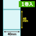 クリアサーマルラベル（40mm×46mm ）1巻当り800枚巻　1巻　／商品コード：[30308］