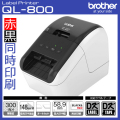 ブラザー ピータッチ QL-800　黒赤2色印刷　／商品コード：[10520]