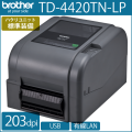 ブラザー ラベルプリンタ　TD-4420TN-LP (203dpi／ハクリユニット標準搭載モデル)　／商品コード：[10161]