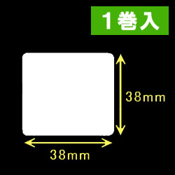 サーマルラベル