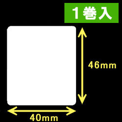 エプソン TM-L90対応サーマルラベル（幅40mm×高さ46mm）1巻当り720枚　1巻　／商品コード：[30679］