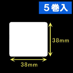 サーマルラベル
