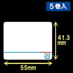 東芝テック(株)　計量用サーマルラベル（55mm×41.3mm）1巻当り4900枚　5巻　／商品コード：[30703]