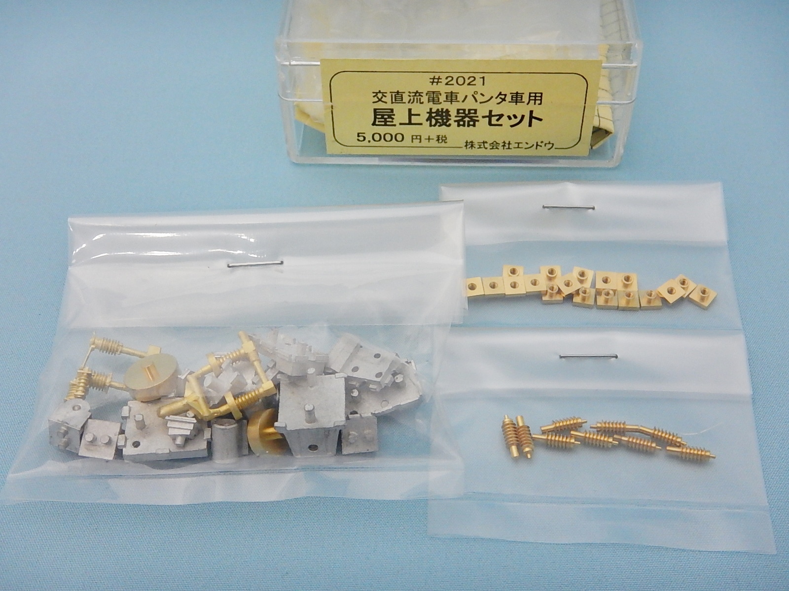 交直流電車パンタ車用 屋上機器セット