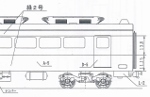 サハシ１６５-１～１２　冷房改造車　キット（旧製品）