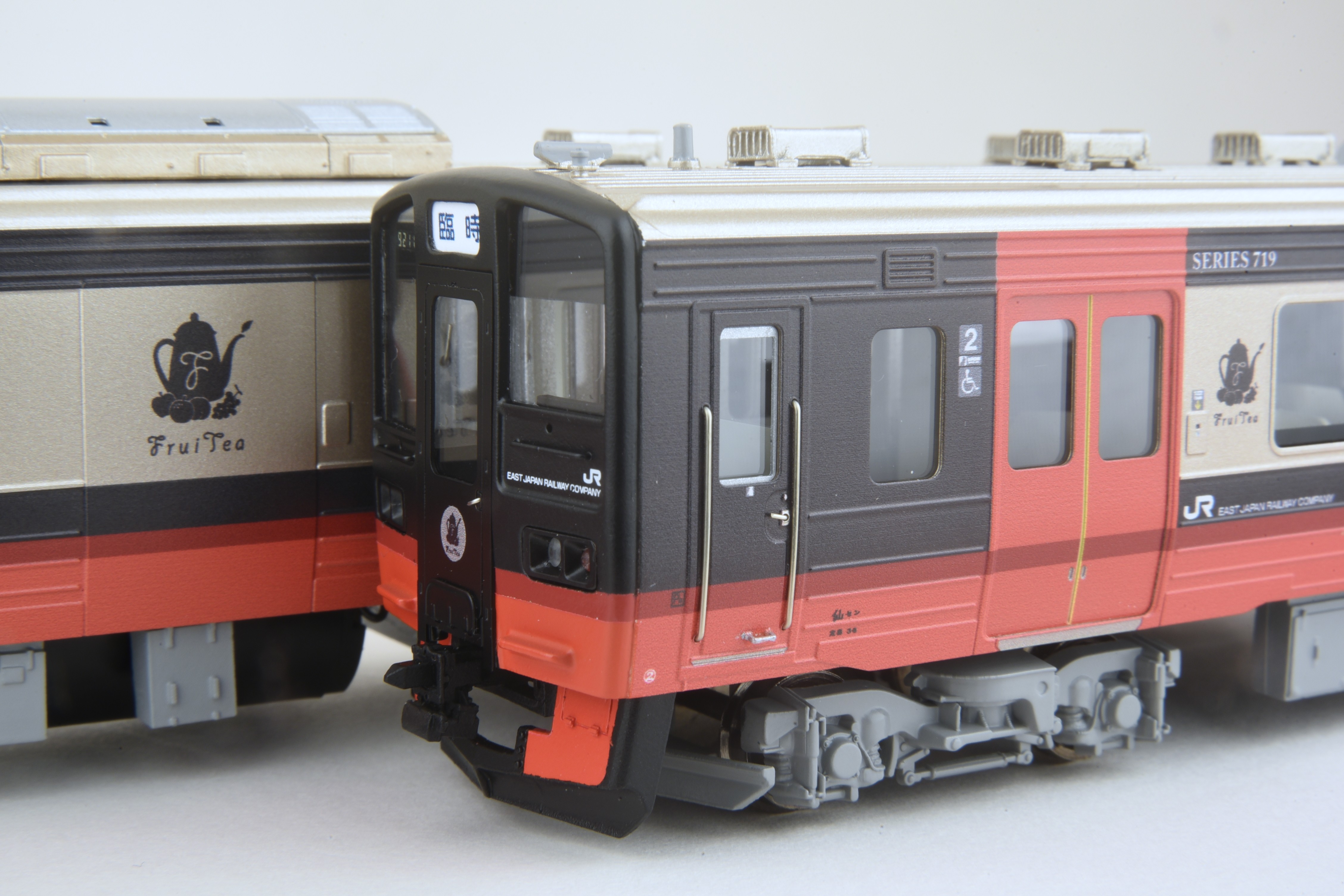 【中古】７１９系７００番台　フルーティアふくしま　２両セット