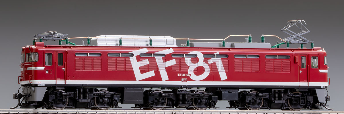 ＥＦ８１（レインボー・プレステージモデル）