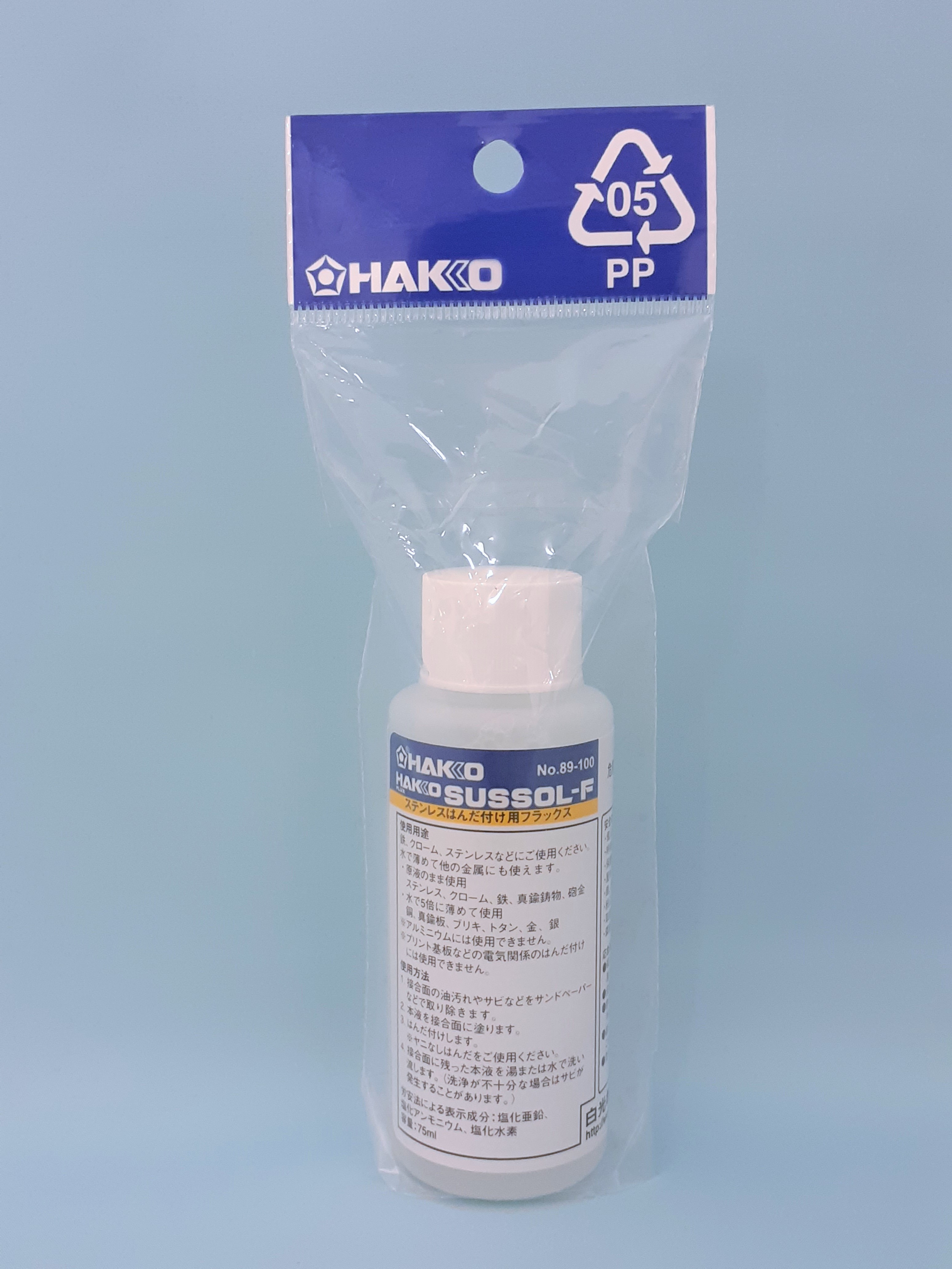 SUSSOL-F ステンレスはんだ付け用フラックス