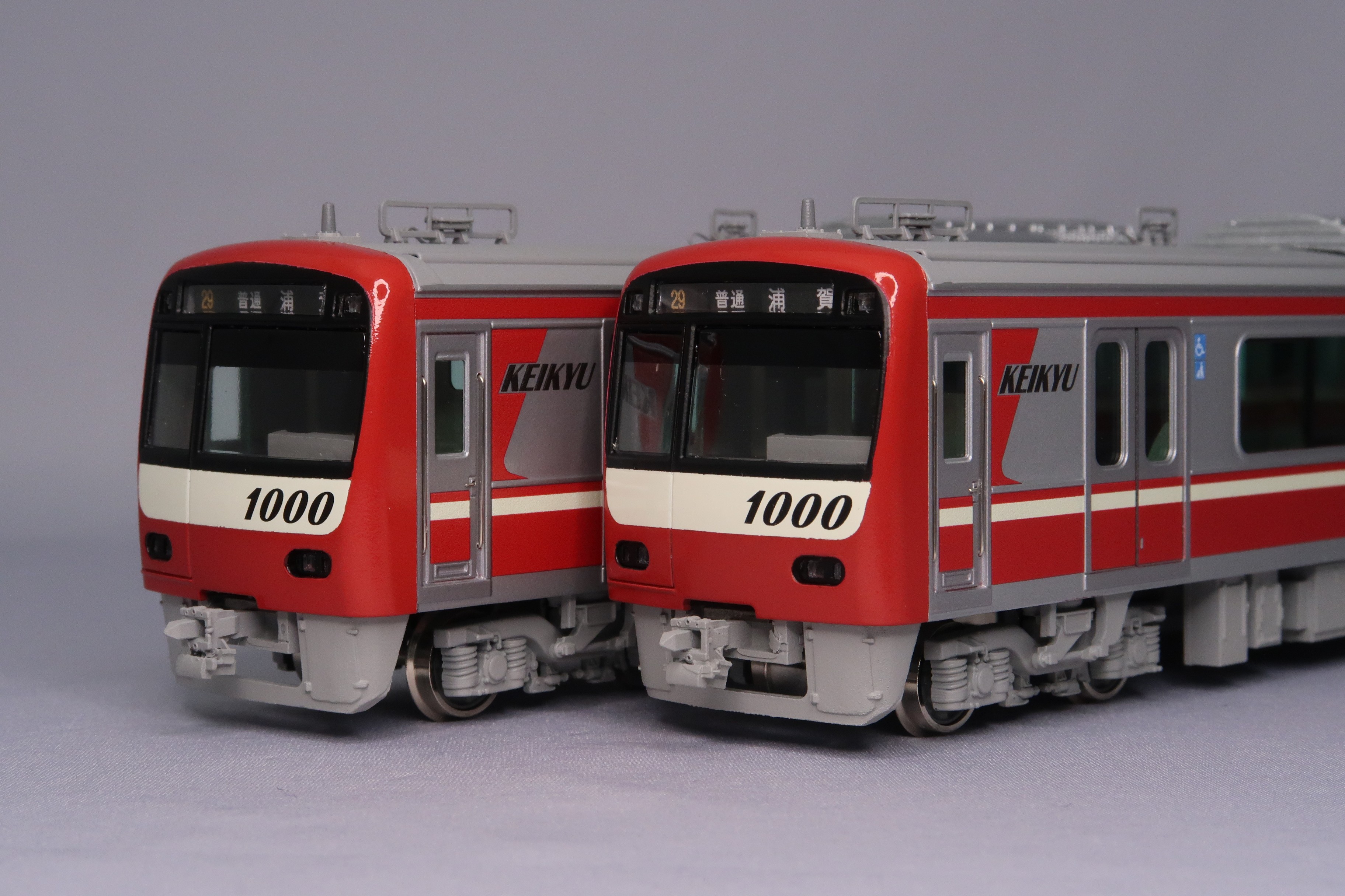 京急新１０００形　ステンレス車　８～９次車　４両編成セット