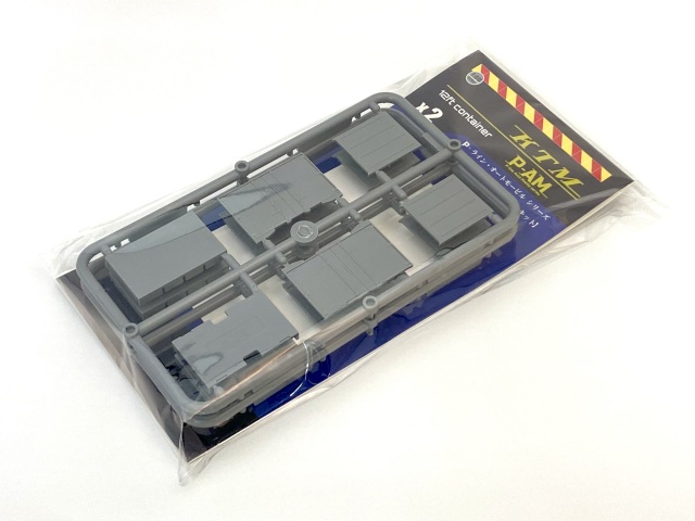 12ftコンテナキット(2個入)