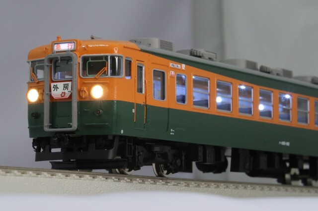 165系 新製冷房車 急行内房 7両セット