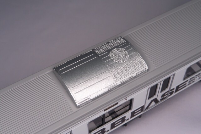 JR東日本209系2200番台 “BOSO BICYCLE BASE