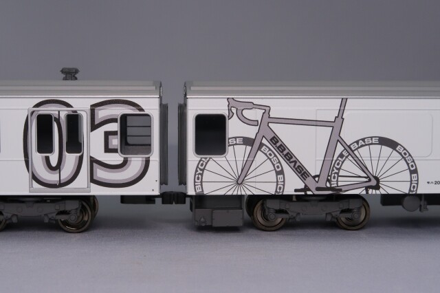 JR東日本209系2200番台 “BOSO BICYCLE BASE