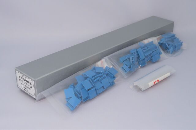 近郊形車輌用インテリアセット