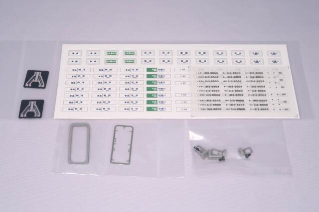 台車編のみ 0479 DT131 動力台車 | 鉄道模型店 Models IMON